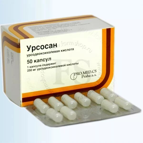 Урсосан капсулы 250 мг для новорожденного. Урсосан капсулы 250 мг. С чем пьют урсосан. Урсосан 500 мг. Урсосан 250.