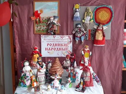 Народная выставка