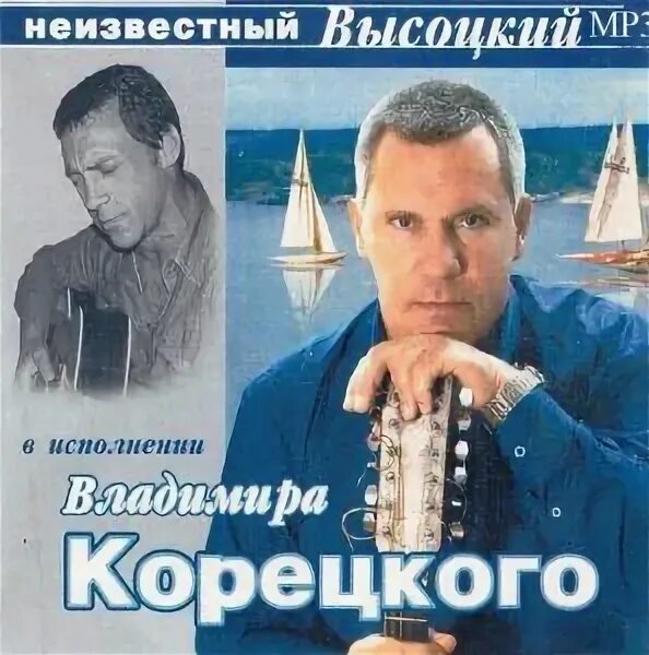 Песни владимира руля. Песни владимира руля. Песни владимира руля. Песни владимира руля. Песни владимира руля.