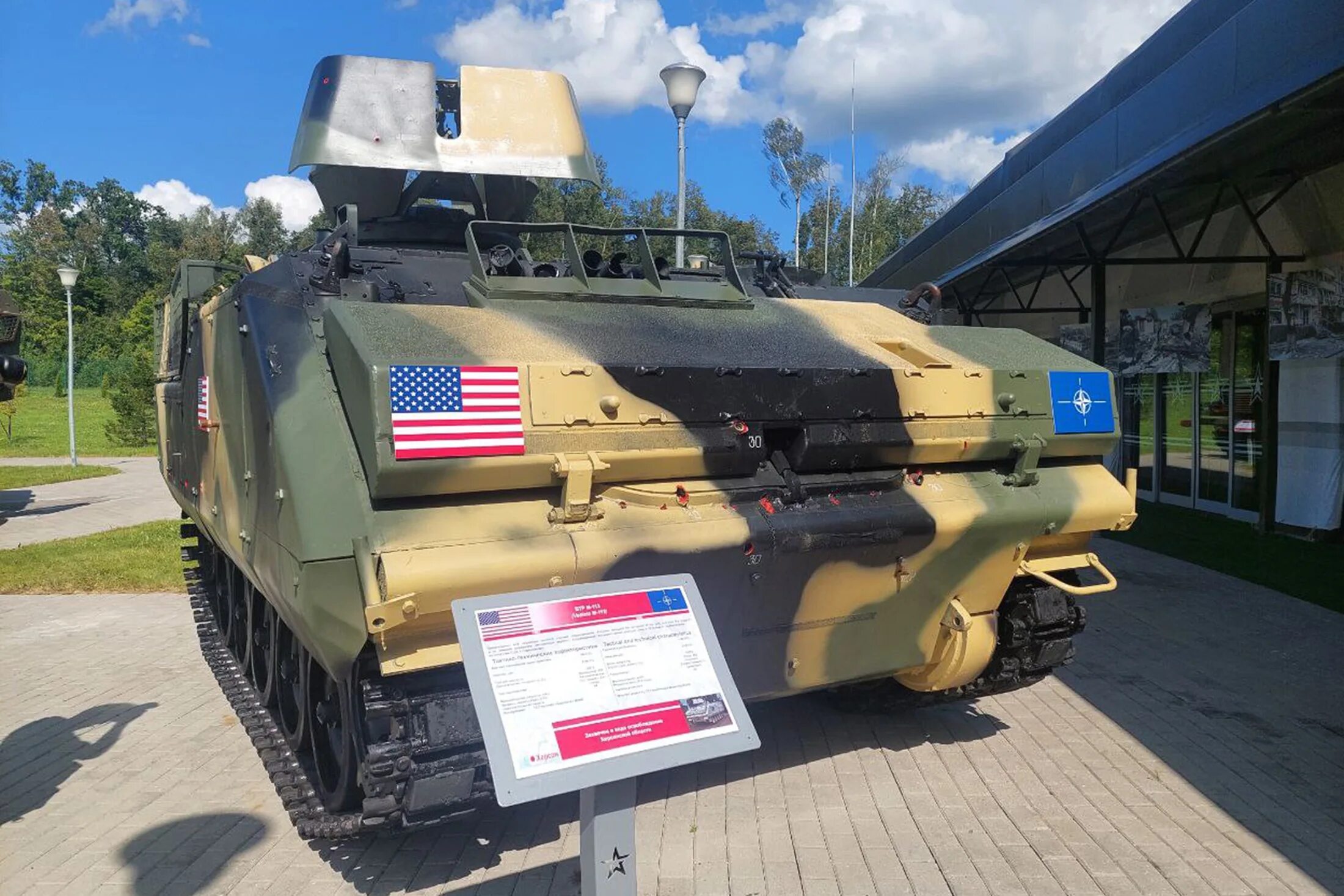 Telegram: Contact @warhistoryalconafter