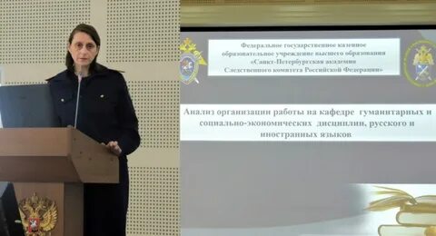 Итоги года петербург