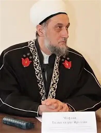 Талип
