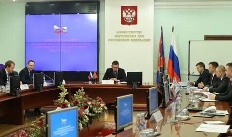 Центральное управление экономикой