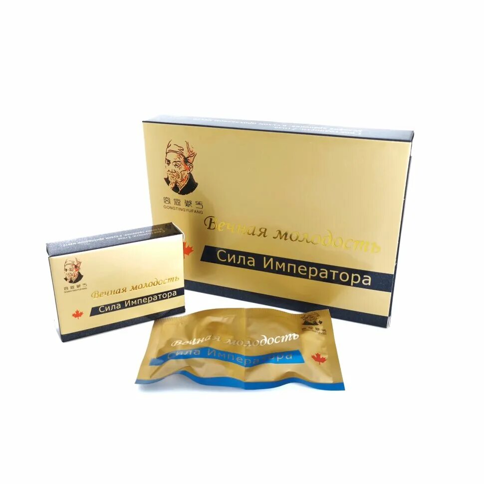 88001006111 секрет императора. Сила императора, 10 капсул. Вечная молодость сила императора. Вечная молодость сила императора капсулы. Таблетки секрет императора для мужчин.