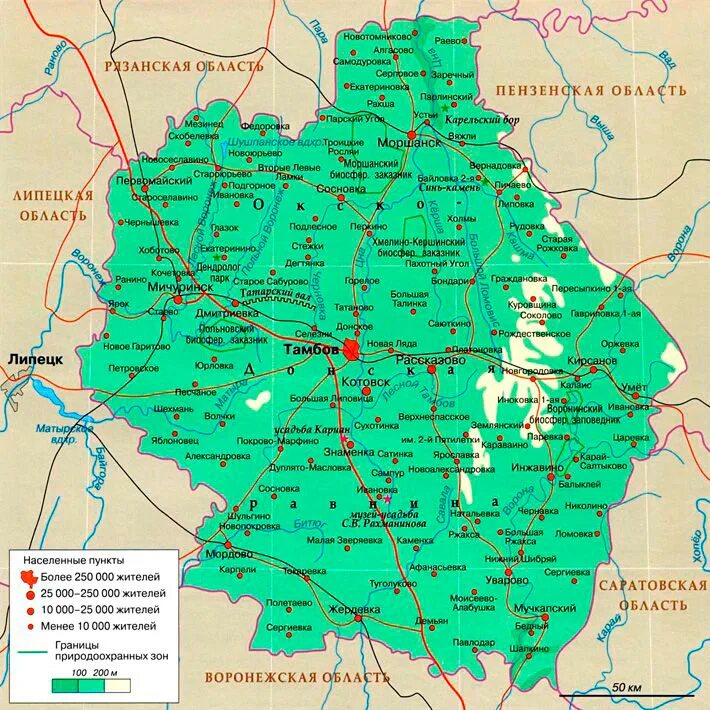 Сфр тамбовской области. Карта Тамбовской обл по районам. Карта Тамбова и Тамбовской области. Карта Тамбовской области с районами. Карта Тамбовской области с населенными пунктами.
