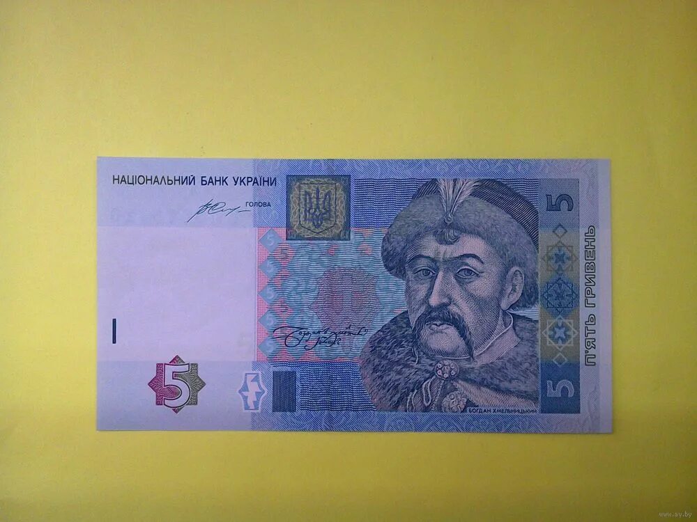 гривна злотый. 5 гривен бумажные. замена гривны на рубль. пять гривен в рублях. 10 гривен купюра.