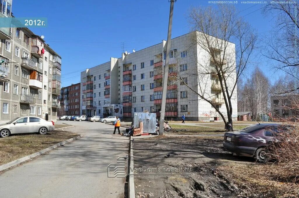 Парижской коммуны 15 среднеуральск. Ул парижской коммуны 15. Ул парижской коммуны 15. Ул парижской коммуны архангельск. Малоярославец, улица парижской коммуны, 10.