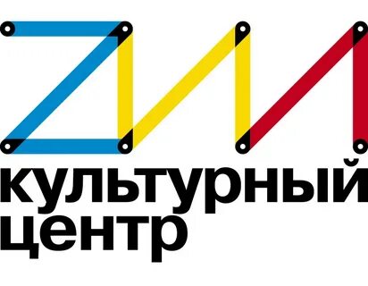 Ано культурных проектов