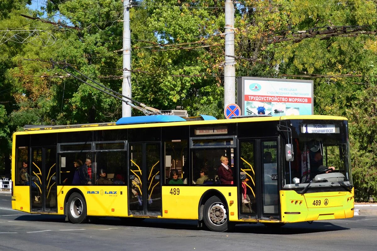 Самотлор нн 3236. Маршрут 1020 видное. С694еа 73. Паз-3030 ford transit. 489 ульяновск.