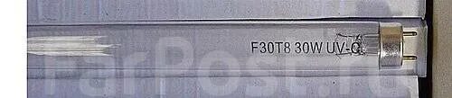 F15t8 армед. Лампа f30t8. Бактерицидная лампа f30 t8 Армед. Облучатель Армед f30t8. F30t830w UV-C.