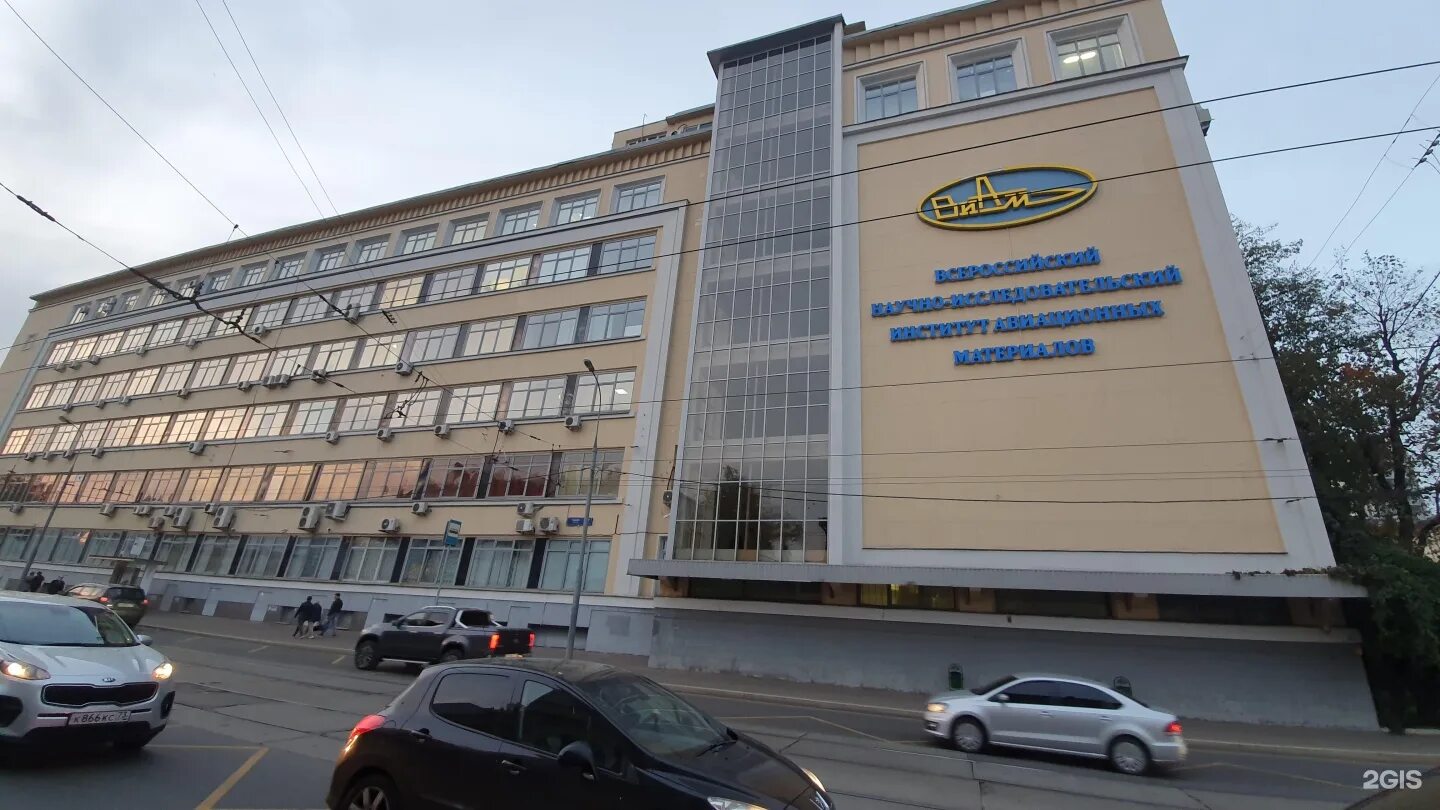 Российский новый университет Москва, Радио, 22 - телефон, адрес, контакты, на ка