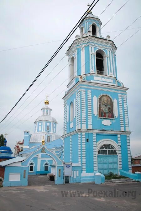 Адрес никольского храма. Никольский храм тула. Никольский храм в николаевке. Церковь николая чудотворца воронеж. Никольский храм воронеж.