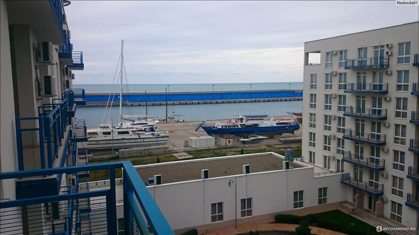 Отель АЛЬФА СИРИУС ГК, МОРСКОЙ КВАРТАЛ, апарт-отель 4*, Сочи (ФТ Сириус/Имеретин