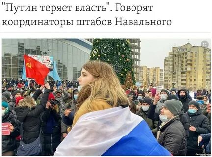 Организация свобода