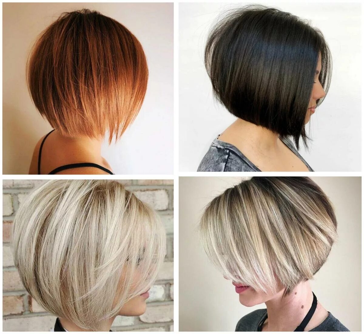 Боб каре 2023 тренды. Боб каре 2023 тренды. Стрижки каре боб 2022 на средние. Короткие стрижки. Боб 2022-2023.