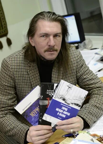 Бизнесмен коржов. Дмитрий коржов мурманск. мурманцы дмитрий коржов. коржов дмитрий 1984. коржов дмитрий валерьевич.