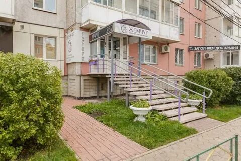 Яркий жемчуг красноярск