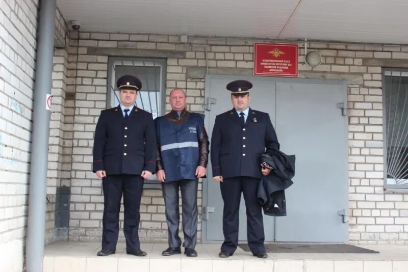 Сокольское полиция. Полиция вологда. Сокольское полиция. Сокольское полиция. Сокольское полиция.