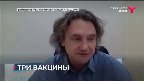 Врач волчков