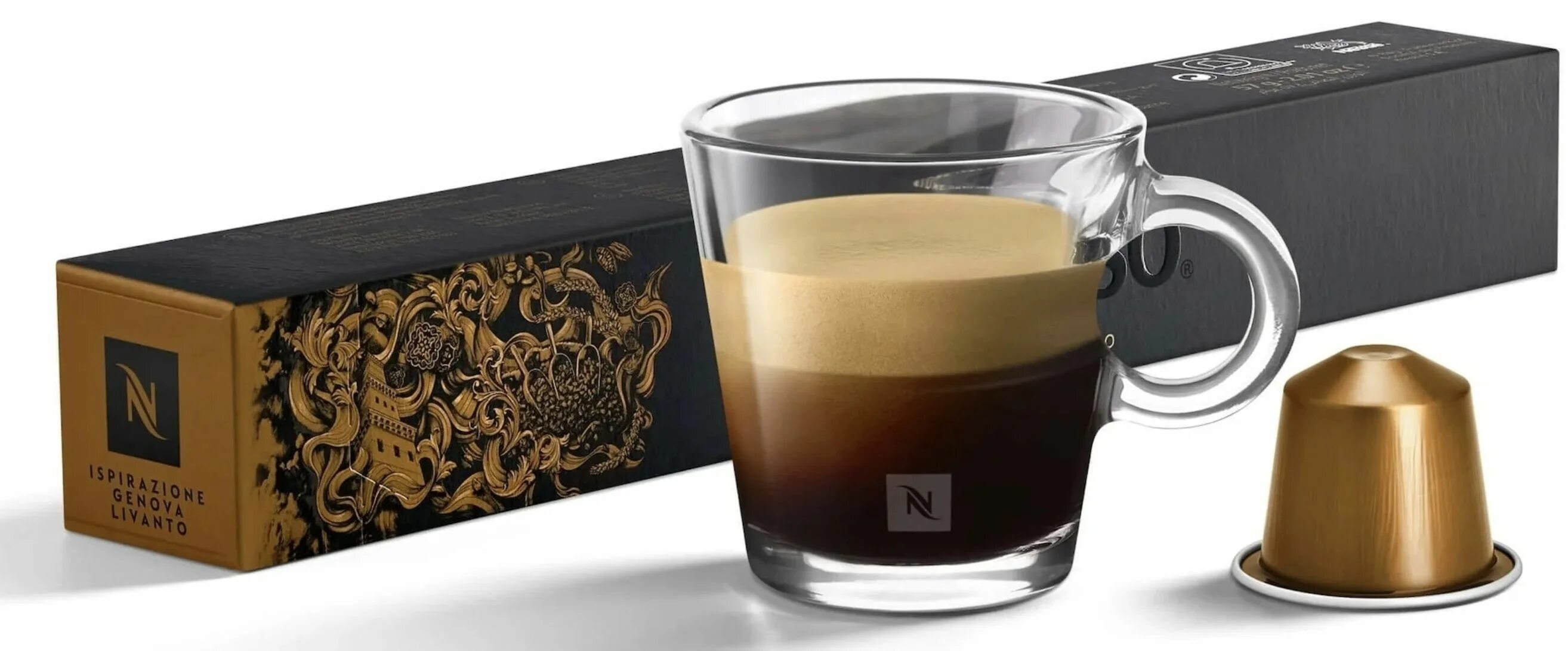 Капсульное кофе неспрессо. Капсулы nespresso volluto decaffeinato. nespresso капсулы capriccio. nespresso caramel creme brulee. кофе nespresso capriccio.