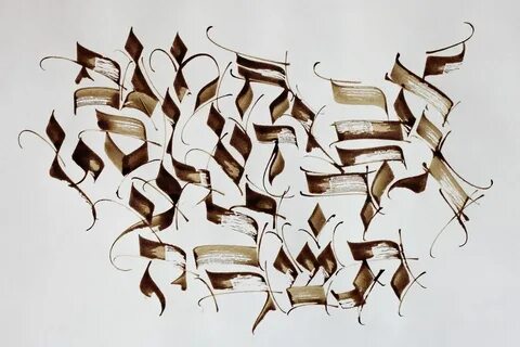 Кривой шрифт