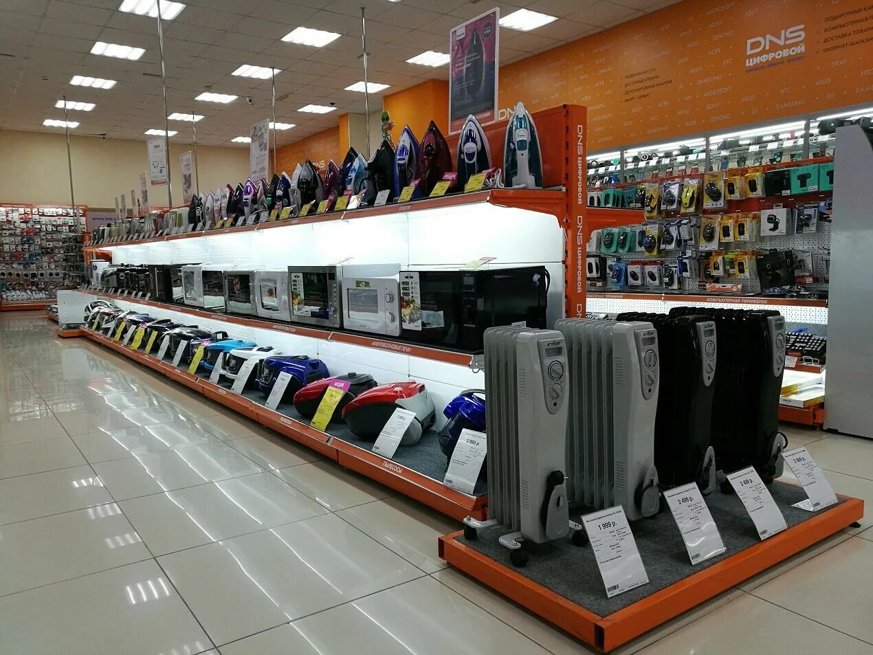 Днс новошахтинск. Днс новочеркасск. Днс новочеркасск. Новочеркасск ященко 1а. Магазин днс в новочеркасске.