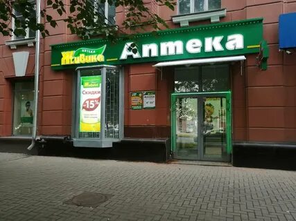 Живика лесной свердловская область