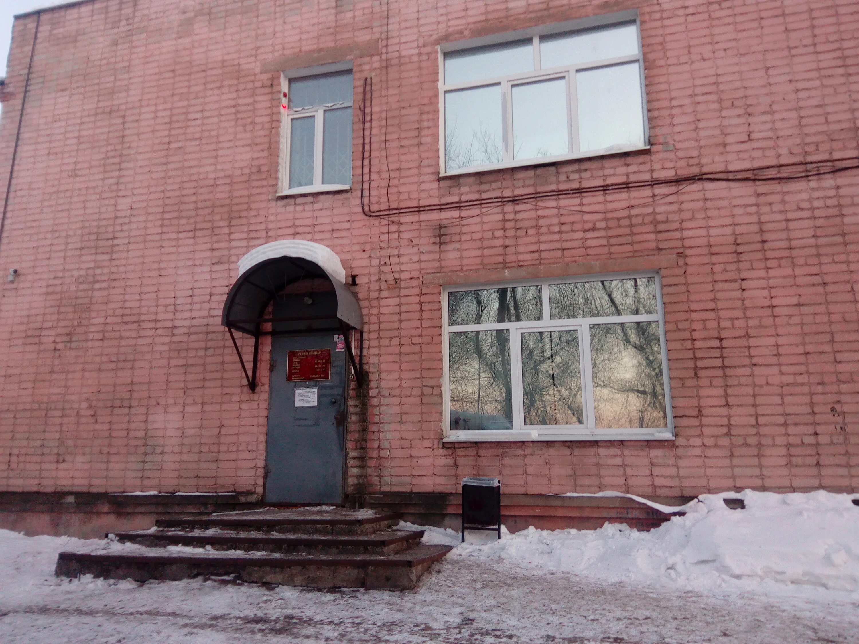 10 участок орджоникидзевский мировой суд уфа. мировые судьи уфа. орджоникидзевский район пермь мировой судья. улица победы 19 уфа. мировой 3 орджоникидзевского.