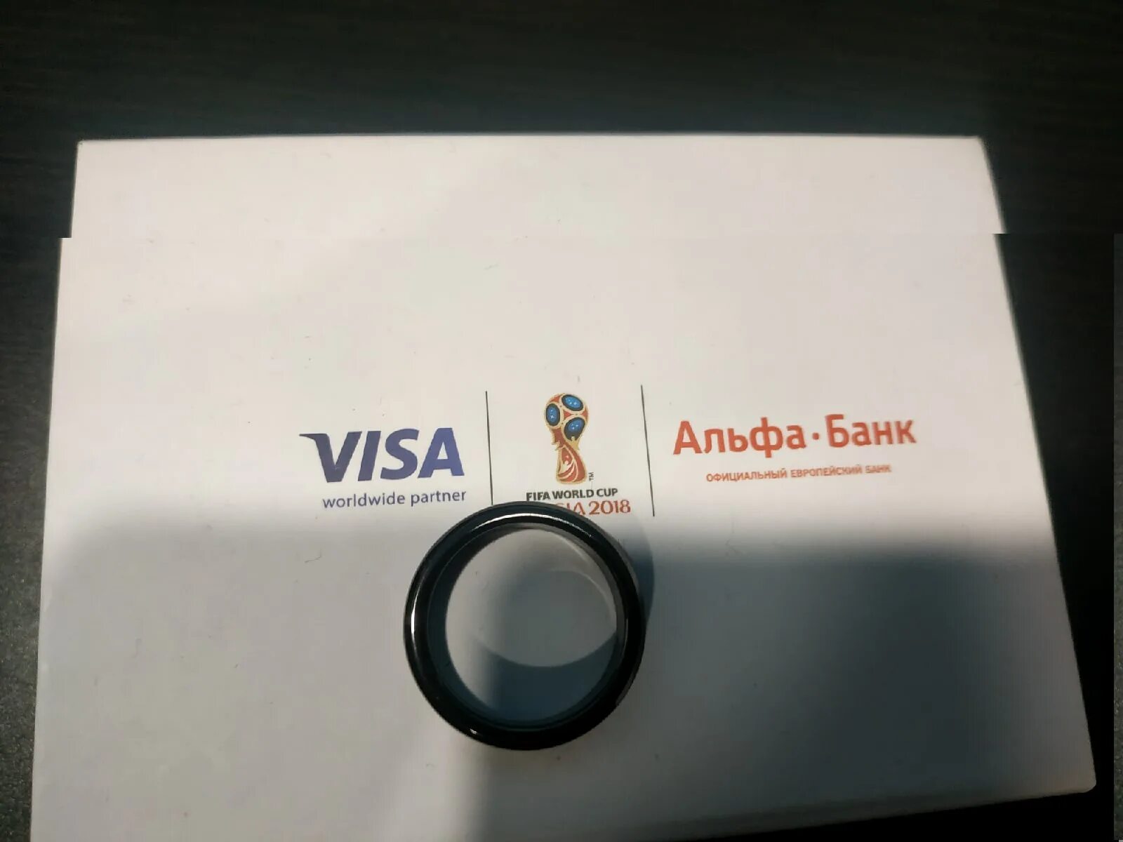 Платежное кольцо Альфа. Платежные кольца visa. Платежное кольцо от Россельхозбанка.