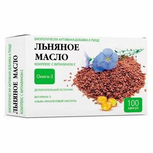 Льняное капсулы для чего применяется. Бад железо vitascience + в-комплекс. vitascience тонзиплант капсулы. vitascience железо+в комплекс капсулы. vitascience комплекс эхинацеи витамин.
