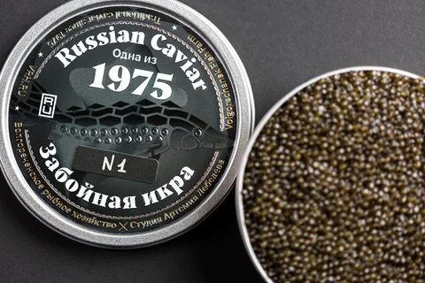 Икра откуда