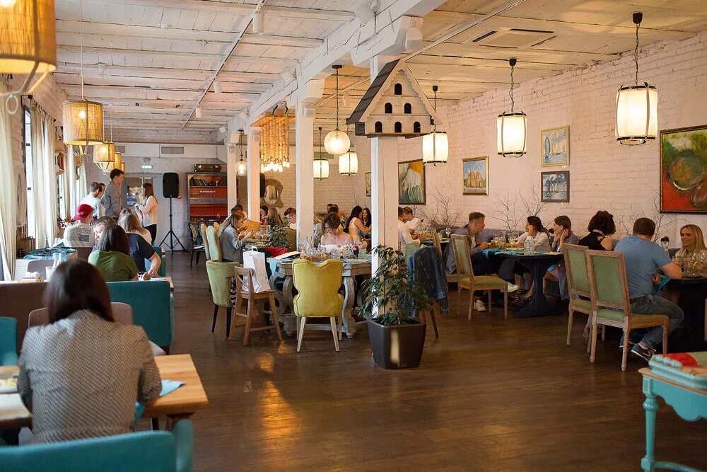 ясно рестораны