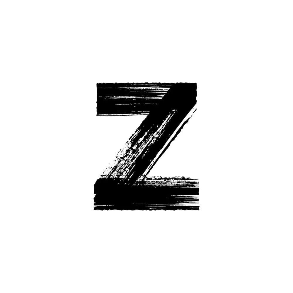 Буква зет из ленты. Буква z. стилизованная буква z. фон с буквой z. буква z логотип.