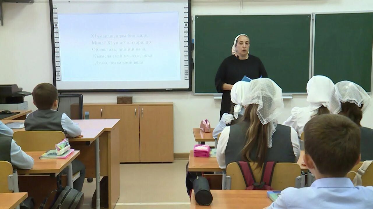 Ишкола. Бутурлиновская школа-интернат для детей с овз. Ingam logo. Ишкола. Ишкола.