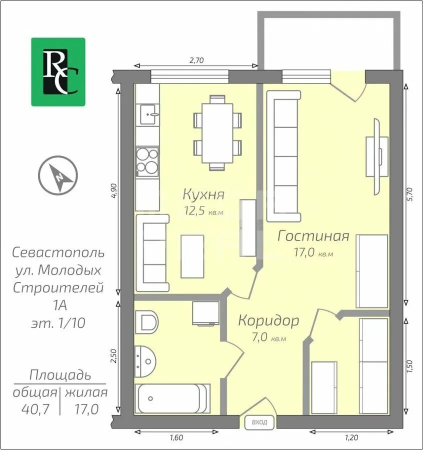 молодых строителей 1а севастополь. ул строителей 1. молодых строителей 1а севастополь. севастополь ул молодых строителей 1а. улица молодых строителей 1а севастополь.