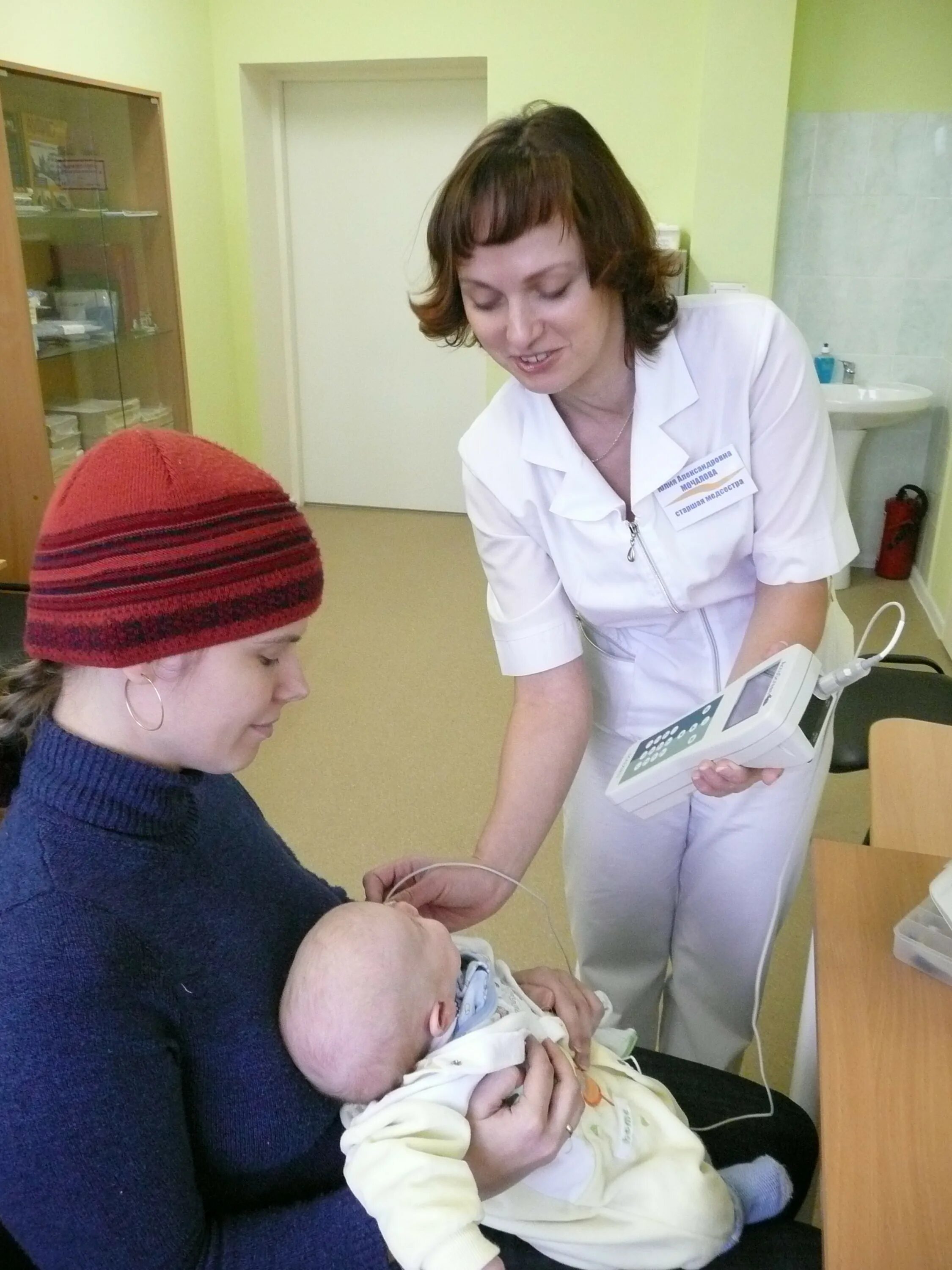 детская неврология тула