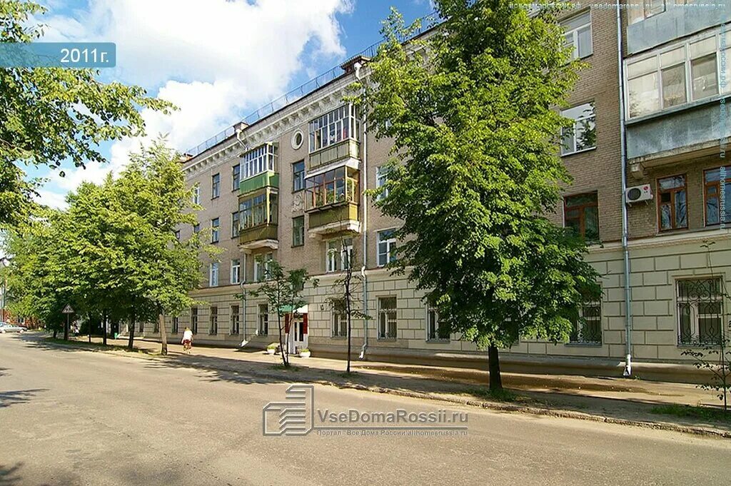 Гагарина 103 казань режим. Гагарина 103 казань мфц. Мфц гагарина 103. Гагарина 103 нижний новгород. Гагарина 103 казань режим.