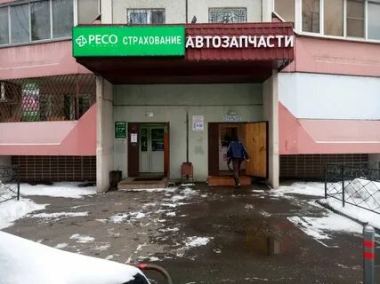 15 миля