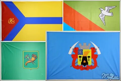 Придумать флаг
