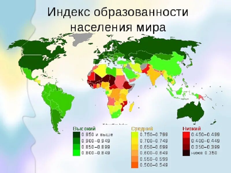 В каких странах уменьшается население