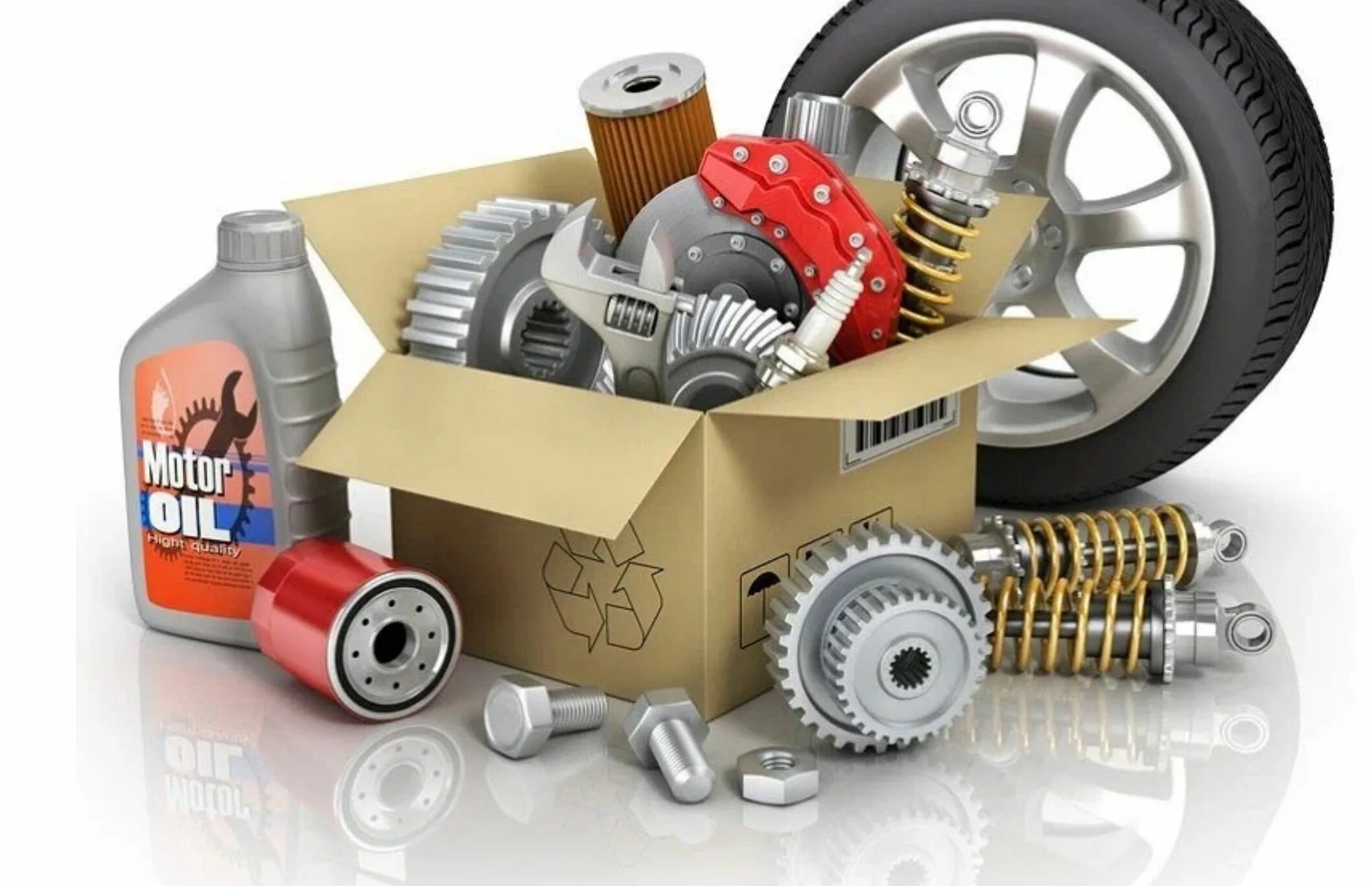 Автозапчасти баннер. Parts we offer. Parts we offer. Parts we offer. Креативная реклама запчастей.