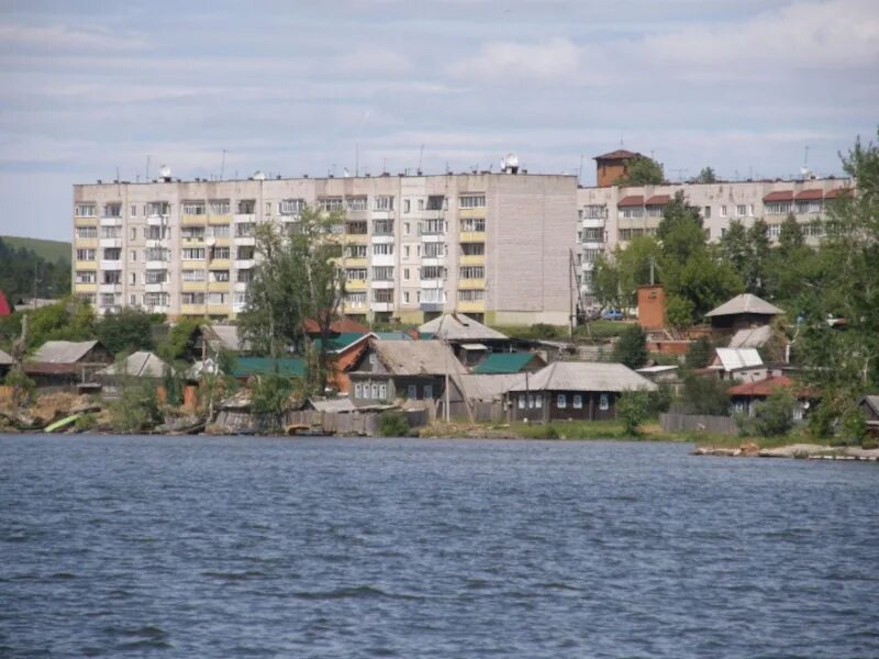 Погода на неделю очер пермский. Очёр Пермский край. Очерский пруд Пермский край. Город Очер. Очёр Пермский край достопримечательности.