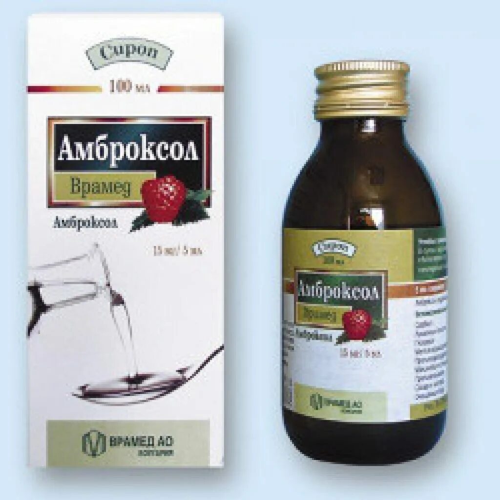 Амброксол 5 мл инструкция по применению. Амброксол. амброксол сироп. отхаркивающие таблетки амброксол.