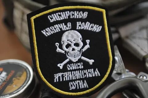 Сибирь войска