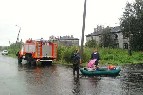 Новый чс
