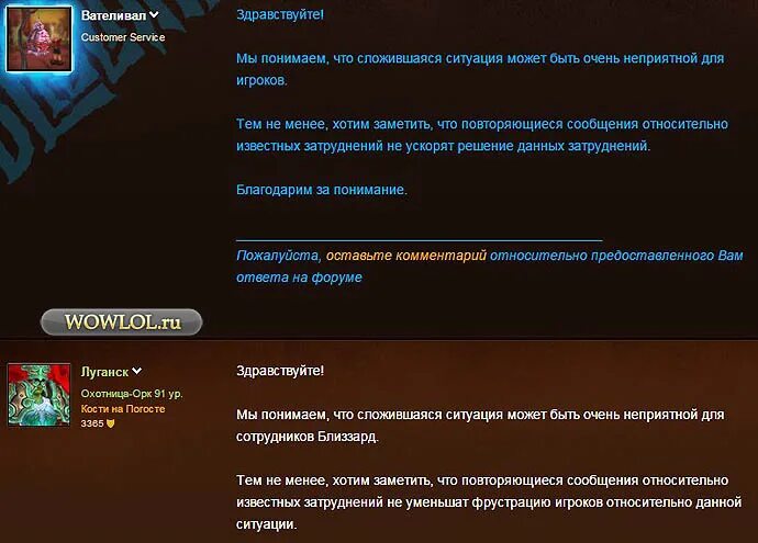 я вам пытался перевести 1000 рублей здравствуйте. анекдот можете завтра выйти на работу. здравствуйте поняла. чайлдфри презентация. здравствуйте поняла.