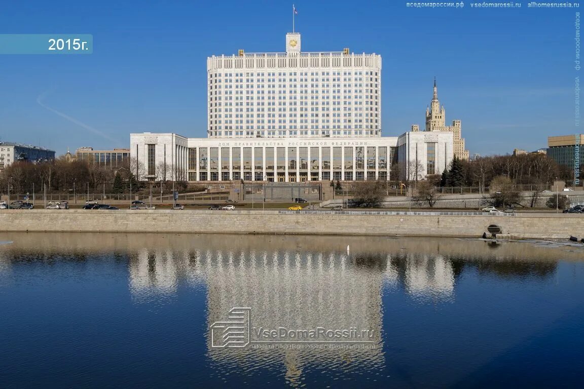 краснопресненская набережная дом 12. москва краснопресненская набережная цмт. краснопресненская набережная дом 12. международный торговый центр на краснопресненской набережной. краснопресненская набережная дом 12.