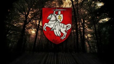 Бела чырвоны