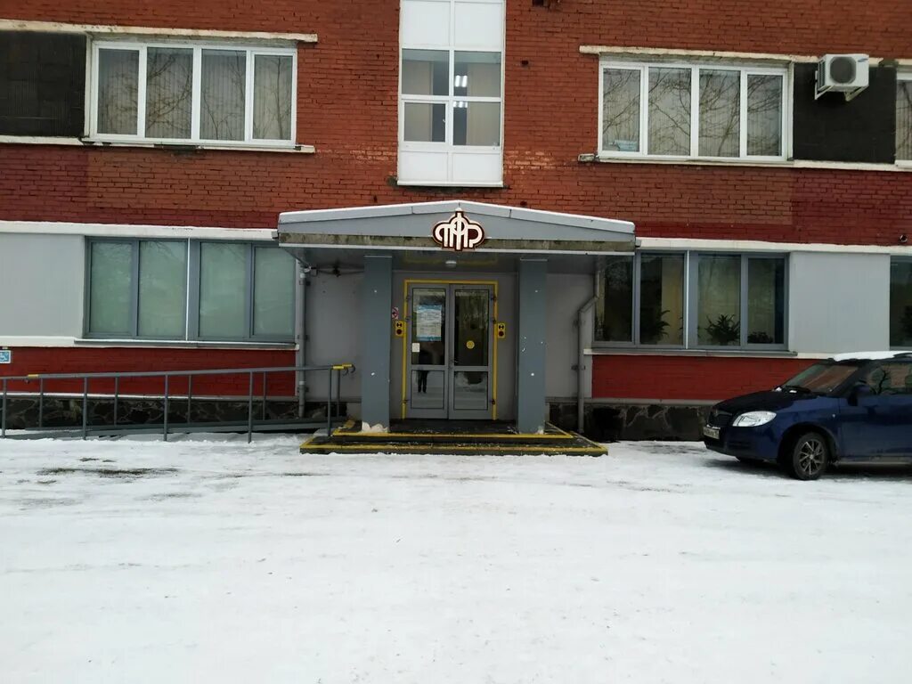 Пенсионный фонд гулькевичи. Клиентская служба. Кондопога улица советов. Советов 6 кондопога. Пенсионный фонд тверь горячая линия.