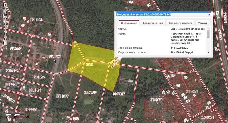 Росреестр публичная кадастровая карта земельных участков межевание. 0000. Пкк публичная кадастровая карта. Кадастровый номер земельного участка. Росреестр публичная кадастровая карта земельных участков.
